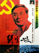 亚洲欧美日韩国产